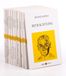 Karbon Kitaplar Almanca Seti (15 Kitap)</span>