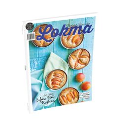 Lokma Dergisi Sayı:44 Temmuz 2018