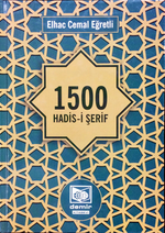 1500 Hadis-i Şerif ve Tercemesi