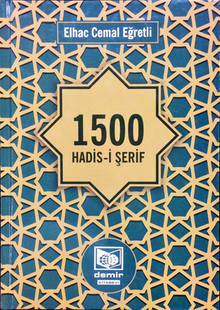 1500 Hadis-i Şerif ve Tercemesi