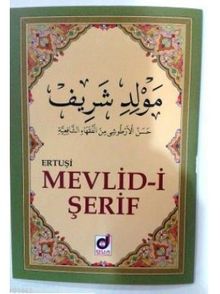 Mevlid-i Şerif-Ertuşi (Kod:011)