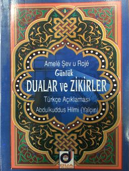 Günlük Dualar ve Zikirler cep boy