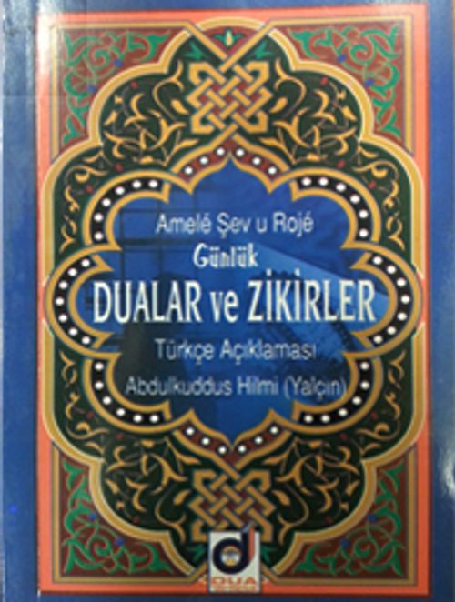 Günlük Dualar ve Zikirler cep boy