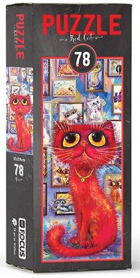 Puzzle / Red Cat (78 Parça)