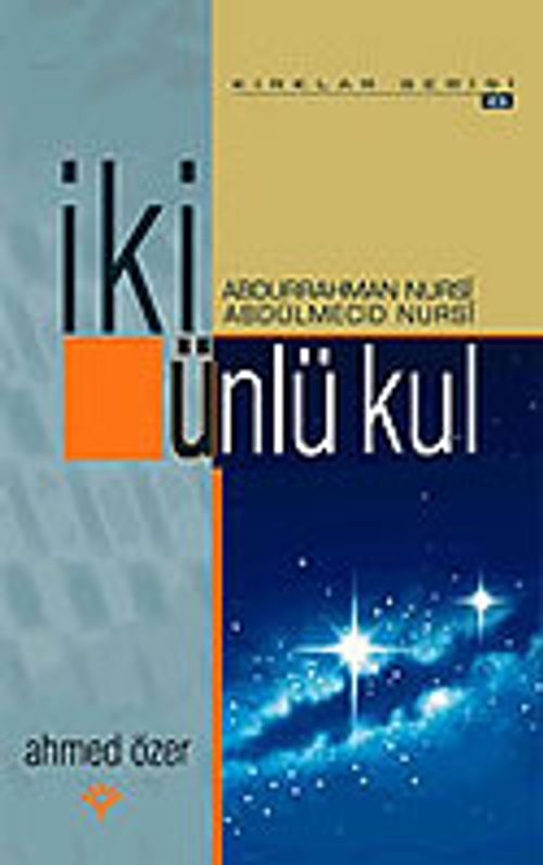İki Ünlü Kul