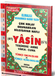 Orta Boy Bilgisayar Hatlı Fihristli Türkçe Okunuşlu ve Mealli 41 Yasin (Kod: 114) - Elmalılı Hamdi Yazır