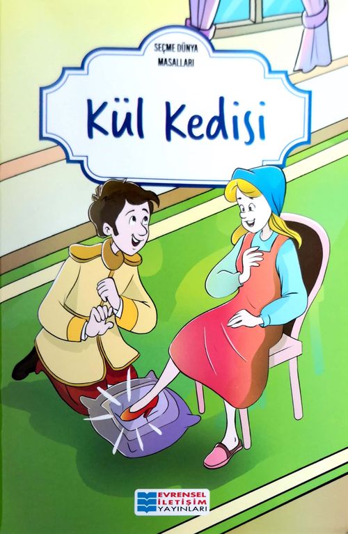 Kül Kedisi