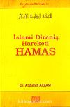 İslami Direniş Hareketi Hamas / Dr. Azzam Külliyatı 11