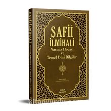 Şafii İlmihali Namaz Hocası Ve Temel Dini Bilgiler - Abdullah Karakuş