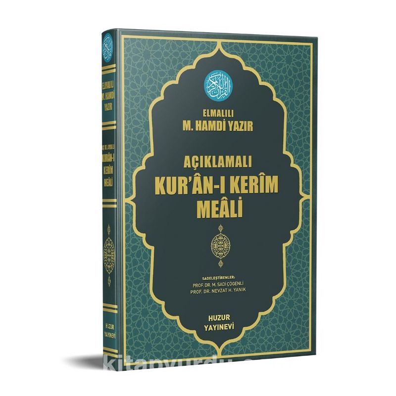 Kur’an-ı Kerim’in Türkçe Meali Orta Boy Metinsiz (Kod:074)