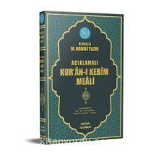 Kur’an-ı Kerim’in Türkçe Meali Orta Boy Metinsiz  (Kod:074) - Elmalılı Hamdi Yazır