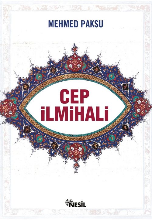 Cep İlmihali