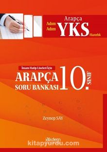İmam Hatip Liseleri İçin Arapça 10. Sınıf Soru Bankası - Kolektif