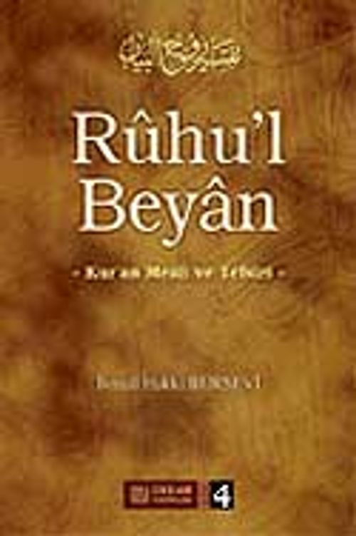 Ruhu'l Beyan 4
