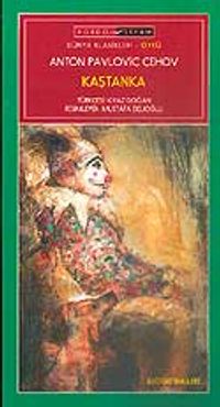 Kaştanka / İlköğretimlilere (yeşil-sarı dizi)