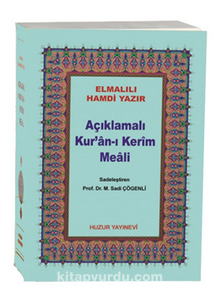 Açıklamalı Kur'an-ı Kerim Meali Metinsiz Çanta Boy (Kod:044) - Elmalılı Hamdi Yazır