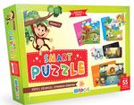 Smart Puzzle