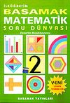 Matematik Soru D&uuml;nyası 2.Sınıf