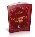 Cevşen’ül kebir Arapça (Cep Boy)