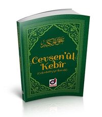 Cevşen’ül Kebir Celcelutiye ilaveli (Cep Boy)