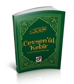Cevşen’ül Kebir Celcelutiye ilaveli (Cep Boy)