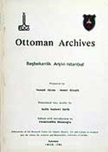 Al-Arshıf Al-Uthmanı & Ottoman Archives