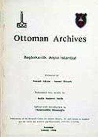 Al-Arshıf Al-Uthmanı & Ottoman Archives
