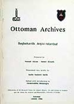 Al-Arshıf Al-Uthmanı & Ottoman Archives