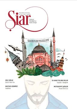 Şiar Dergisi Sayı: 2 Haziran 2015