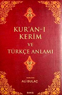 Kur'an-ı Kerim'in Türkçe Anlamı & Karton Kapak (Cep Boy 9,5*13,5-Metinsiz)