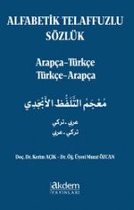 Alfabetik Telaffuzlu Sözlük
