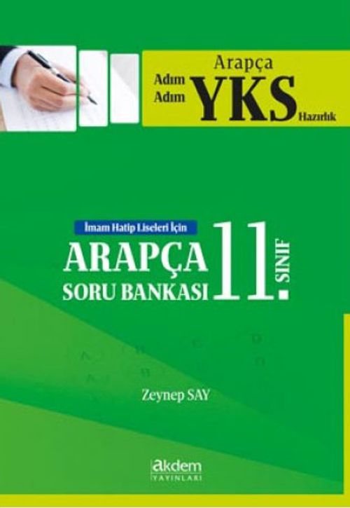11. Sınıf Adım Adım Arapça YKS Hazırlık