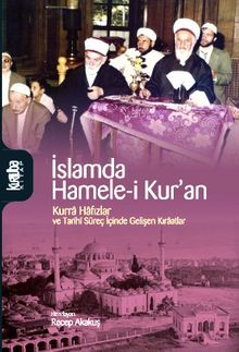 İslam'da Hamele-i Kuran