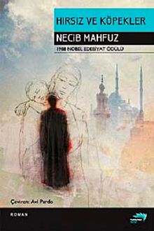 Hırsız ve Köpekler