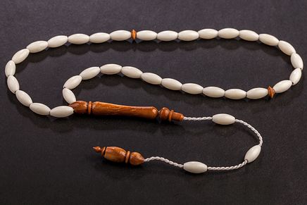 Kuka - Kemik Kuka - İmameli (KU20)