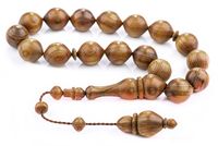 Kıbrıs - Altın 17 li efe (KB04)