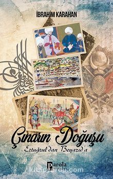 Çınarın Doğuşu - İbrahim Karahan