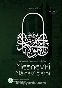 Mesnevi-i Manevi Şerhi 11. Cilt - H. Hüseyin Top