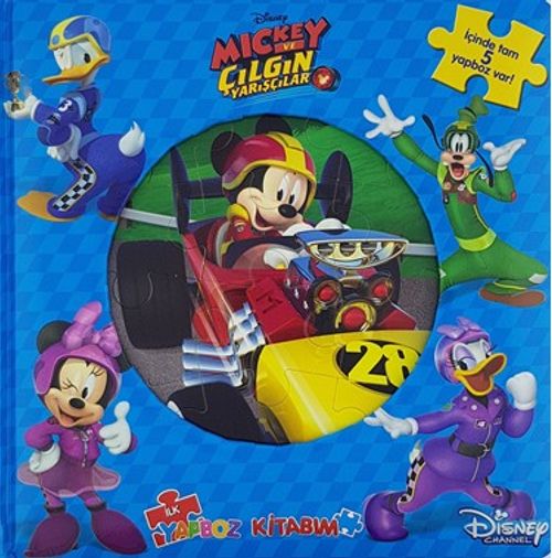 Disney Mickey ve Çılgın Yarışçılar İlk Yapboz Kitabım