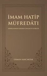 İmam Hatip Müfredatı Ezberlenmesi Gereken Dua ve Sureler
