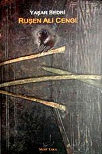 Ruşen Ali Cengi