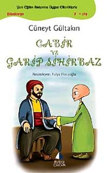 Cabir ve Garip Sihirbaz