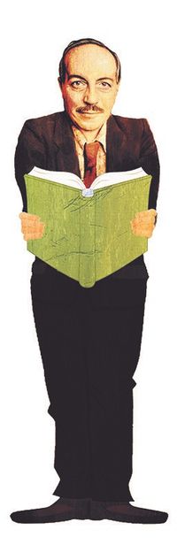 Cemal Süreya - Lazer Kesim Ayraç 