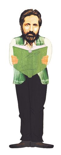 Cahit Zarifoğlu - Lazer Kesim Ayraç 