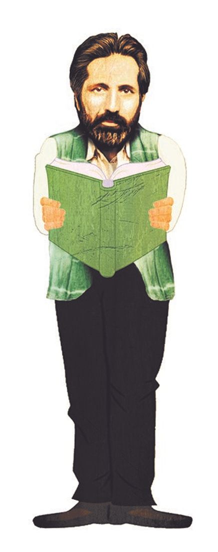 Cahit Zarifoğlu - Lazer Kesim Ayraç 