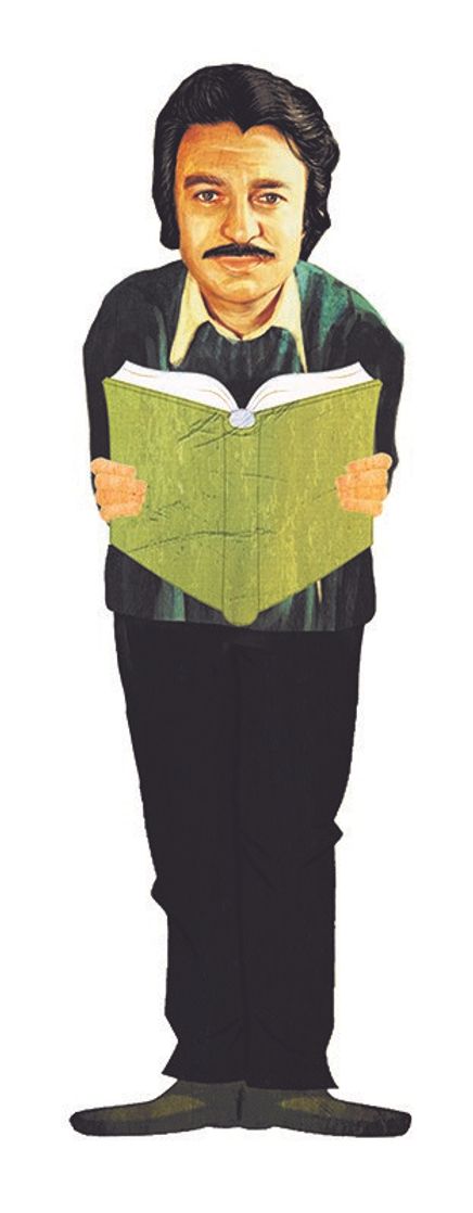 Oğuz Atay - Lazer Kesim Ayraç 