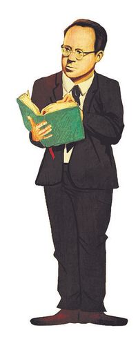 Cemil Meriç - Lazer Kesim Ayraç 