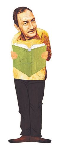 Turgut Uyar - Lazer Kesim Ayraç 