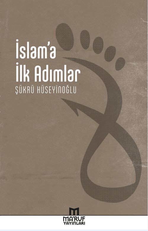 İslam'a İlk Adımlar