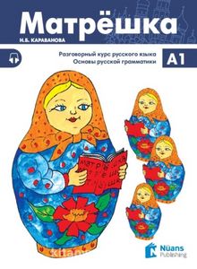 Matryoshka A1 Rusça Ders Kitabı - N. B. Karavanova